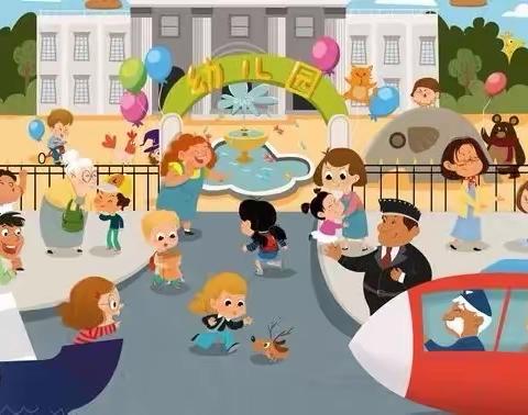 爱上幼儿园🕌快乐每一天🎢大一班一周美篇