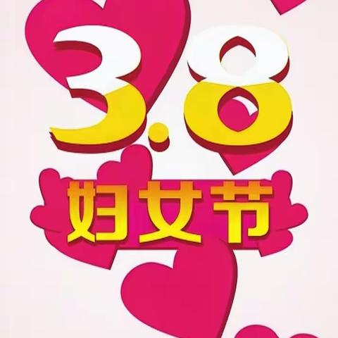 💞视频🎬里充满💞了宝贝们🌟对女神们🌈🌈满满的爱意呀~✨