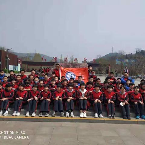 2021年21中学七年级红旗渠研学之旅