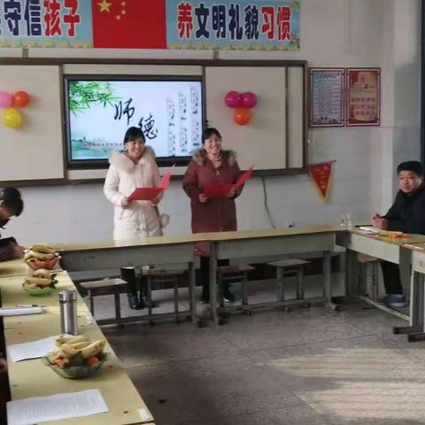 立足岗位做贡献  我为郭小添光彩--记郭潘流小学师德演讲会