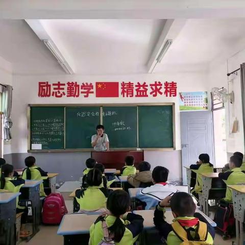 本号镇中央小学反恐宣传教育简讯