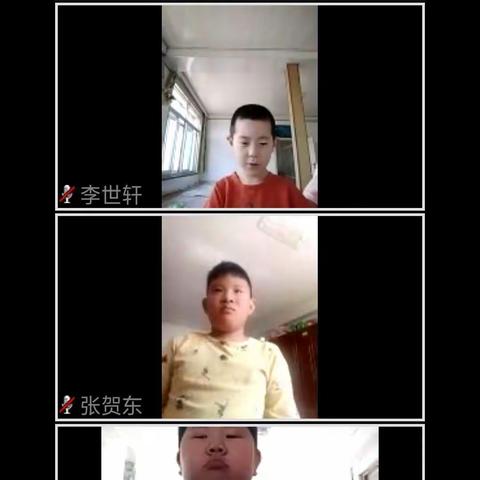 特殊的节日