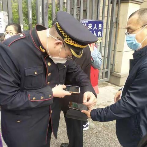 街道领导走访一线视察疫情防控