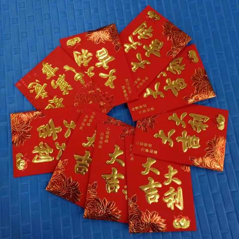 🎉开学第一天🎈