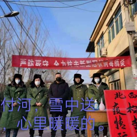 碧水蓝天的美篇