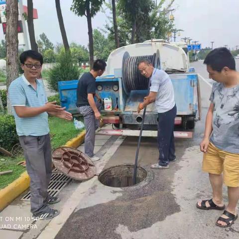 疏通城市“血脉”  消除安全隐患