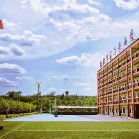 阳原县实验小学五年级4班王雅碧居家学习生活篇