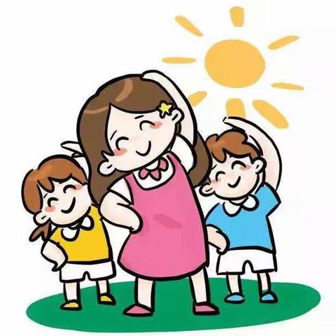 秋季开学前温馨提示