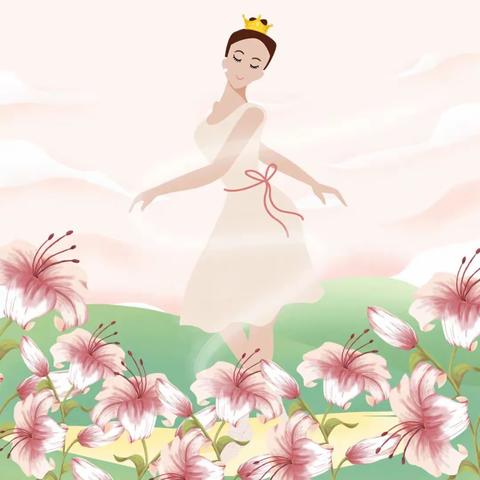 沙河市第六幼儿园小二班“母亲节”主题活动