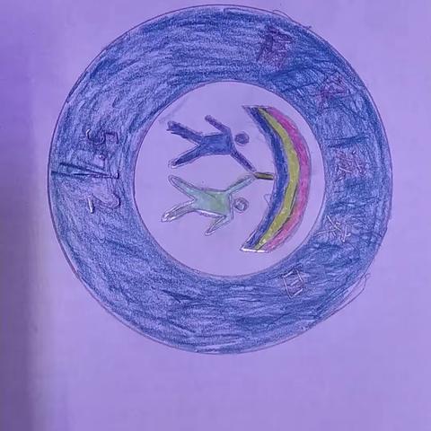 沙河市第六幼儿园小二班“5.12防灾减灾日”主题班会