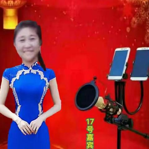 李彩娥2021年7月1日庆祝我国建党100周年留影