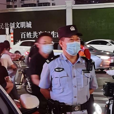 中山派出所加强商超圈夜间巡逻降发案