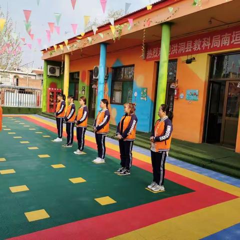 董庄世纪星幼儿园2021年秋季托班新生免费试学中…