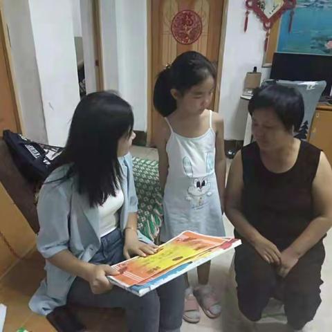 世纪星幼儿园暑期简报-播种行为、收获习惯、播种习惯、收获性格、播种性格、收获命运～家园共携手