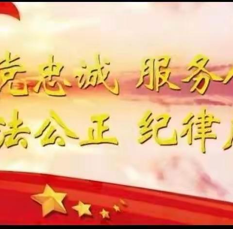 我为群众办实事—特巡警大队巡逻途中救助群众