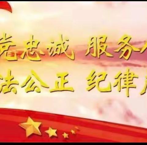 正定特巡警大队视频巡查期间遇斗殴，调度警力制止保平安