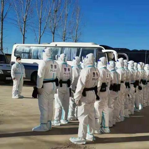 正定县公安局特巡警大队援S工作组工作纪实