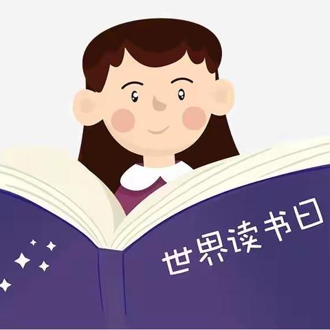 三河口小学19级11班