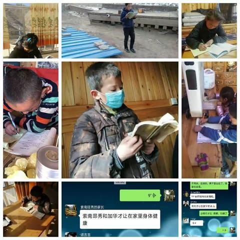 给全班孩子们的一封信