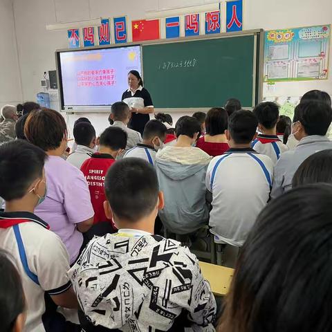 蠡县南庄镇道西村小学四年级家长会——家校同心，师生同行