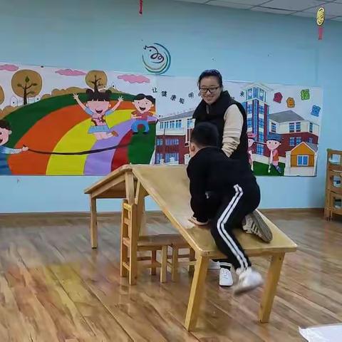 幼中一班闯关记