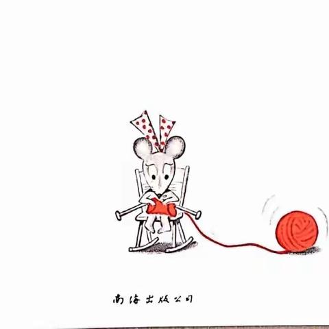 【绘本剧场•主题特辑】鼠小弟的生日