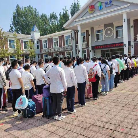 亲阳光历风雨，归来已是少年——燕新中学新生军训总结