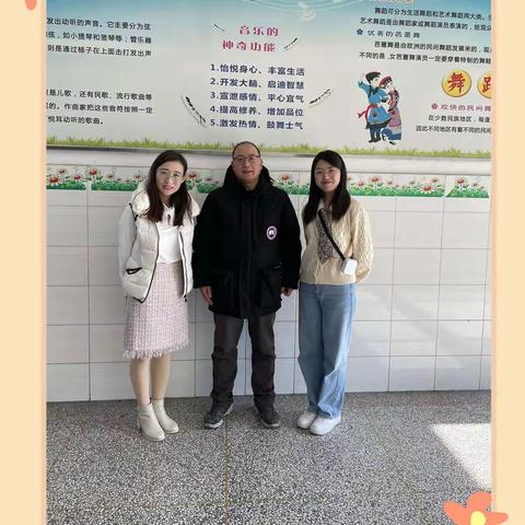 同心同德，“疫”路生花——济微中学七年级语文组线上教研记