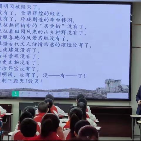 课堂教学展风采，教研活动促成长——金城江区实验小学五年级语文组教研活动纪实