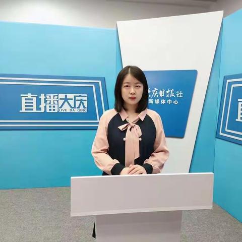 【教师风采】铁人学校新初一年级