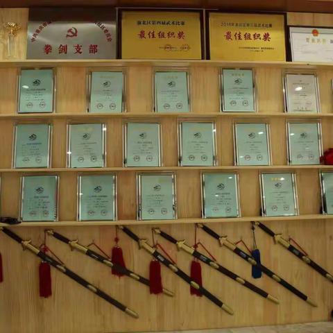 来吧，泽正武术夏令营招生啦