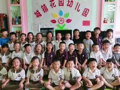 回首美好，展望未来———城镇花园幼儿园下学期学期总结