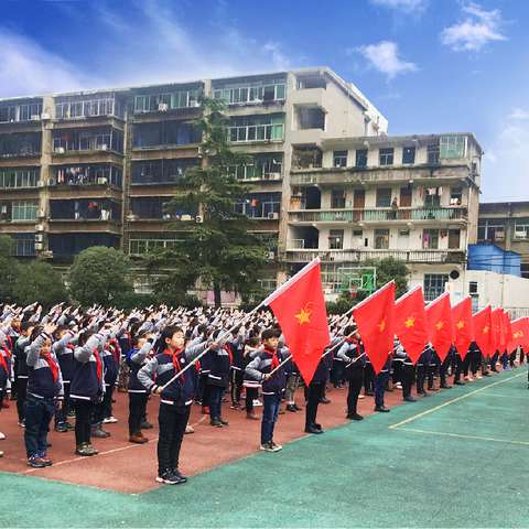 高举队旗跟党走—荆门市东宝区白云路小学小学开展《中共中央关于全面加强新时代少先队工作的意见》学习活动