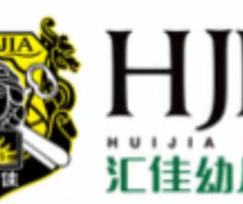 世界如何运作——有趣的材料