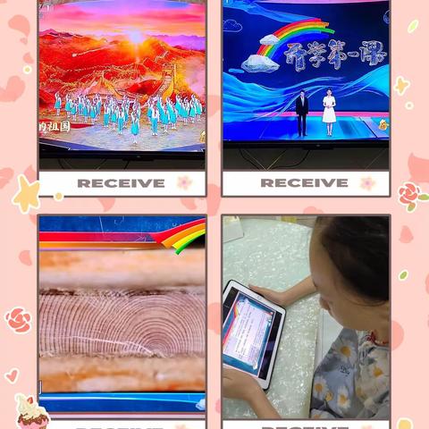 汤诗怡成长足迹，五年级上的美篇