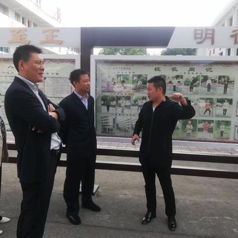 倾心校园文化，助力学校提升