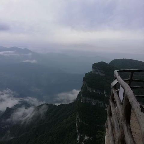 龙头山风景区一日游