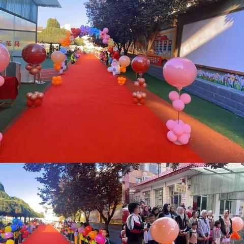 一见倾“新”  礼遇欢喜——临夏市八坊小学一年级新生入学礼纪实