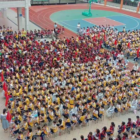 诗词中国，诗意童年———幸福街道怀高小学第二届读书节暨庆祝六一儿童节活动