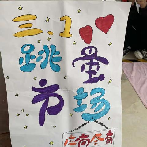 心中的水杯~的美篇