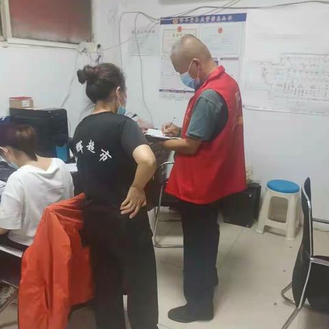 茅村村国庆期间安保志愿活动