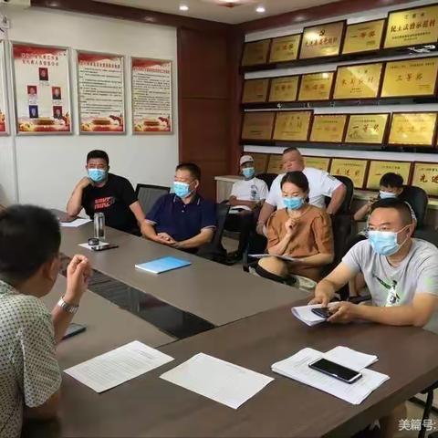 支部是堡垒 筑起安全线”疫情防控茅村在行动