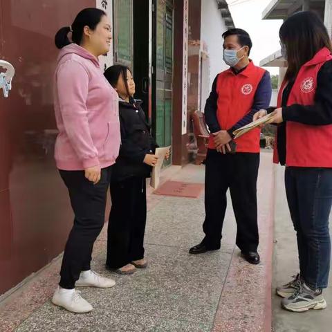 暖心家访，爱在途中——新村小学寒假“万师访万家”活动