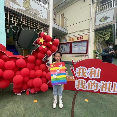 “喜迎二十大，童绘新时代”幼儿现场作画暨留守儿童关爱活动