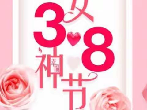 真情回馈  温情行动