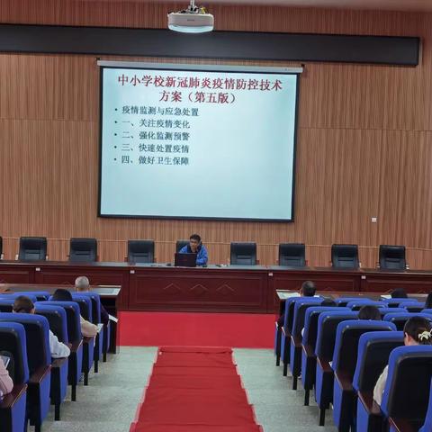 【善上·以至前茅】2021-2022学年度下学期第九周纪事