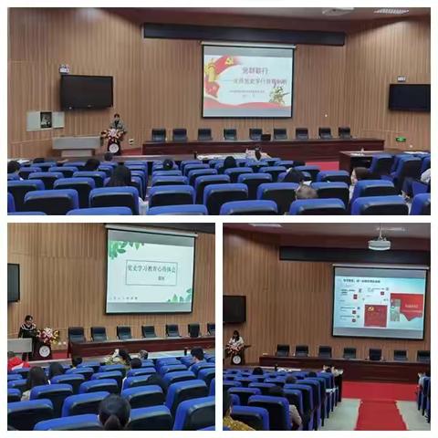 【善上·以至前茅】2021-2022学年度下学期第八周纪事