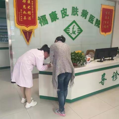 铁北社区开展5.1期间安全生产大检查工作
