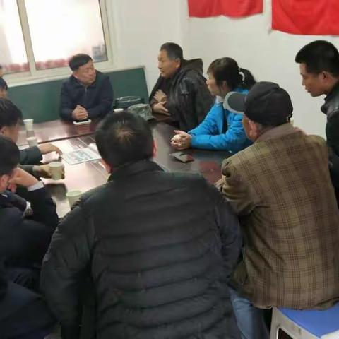 福民街道铁北社区召开安装煤气座谈会