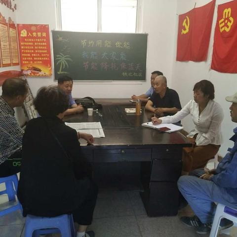 多年的燃气问题有望解决